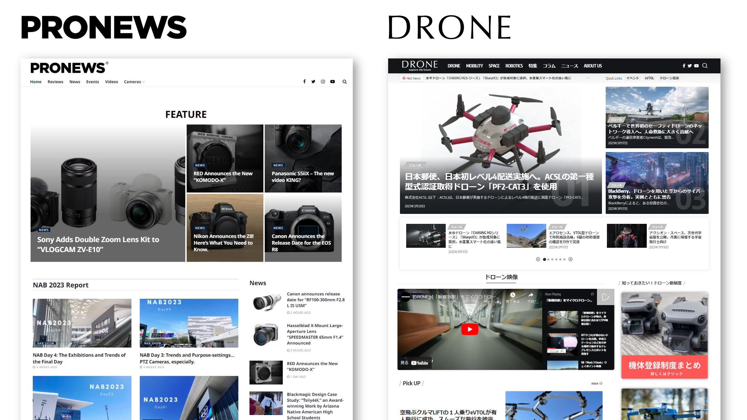 Web media for Video and Drones  PRONEWS